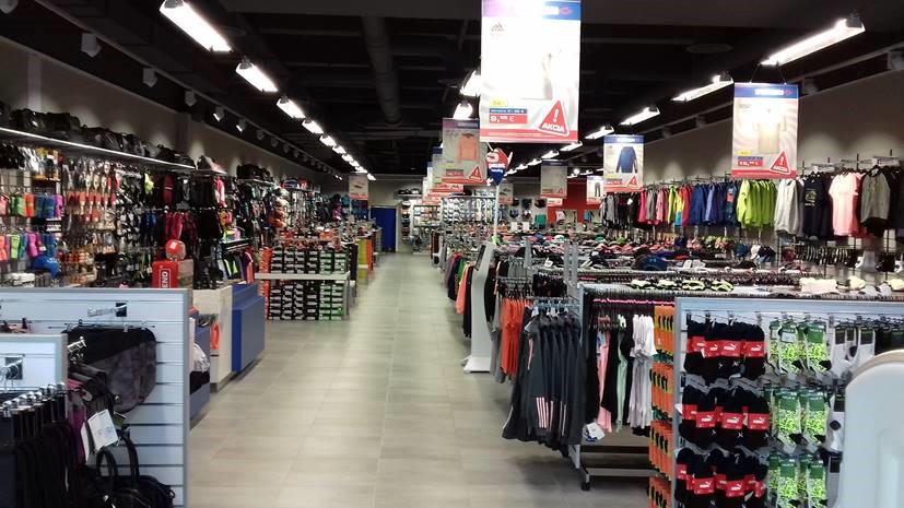 SPORTISIMO Bratislava - AUPARK shopping center
